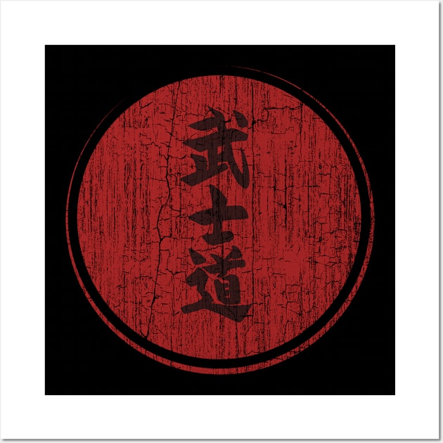 Bushido Wall Art by vender